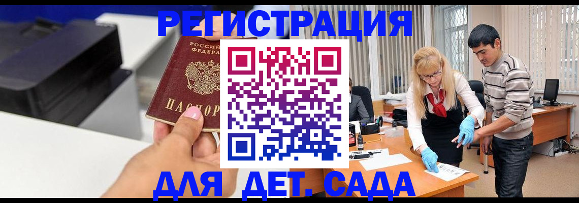 форма 3 в Александрове